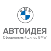 Автоидея
