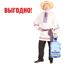 Магазины Самовывоза