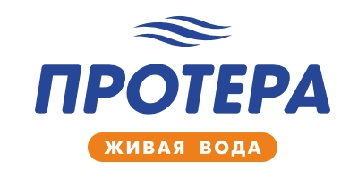 Живая вода ПРОТЕРА