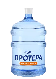 Протера Лайт 18.9 л ПК