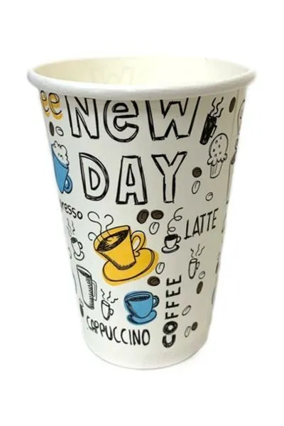 картинка Стакан бумажный 200 мл 50 шт., "New Day"